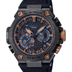 Casio mrgb2000r-1a 4866J281 accesorio