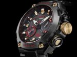 Casio mrgg1000b-1a4 4866J349 accesorio - Image 7